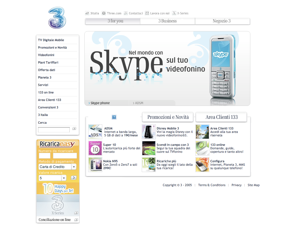3 Italia homepage announcing the 3 Skypephone in, well, Italian